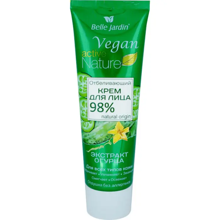 Отбеливающий крем для лица Belle Jardin Vegan Active Nature с